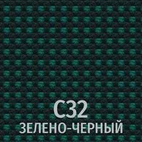 С-32