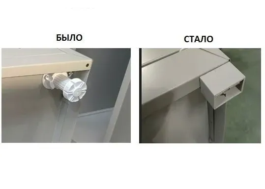 Изменение комплектации медицинских шкафов МД 1 ШМ-SS Изменение комплектации медицинских шкафов МД 1 ШМ-SS