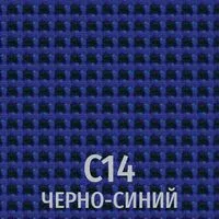 С-14