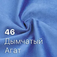 46