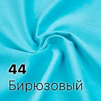 44