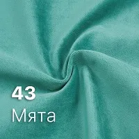 43