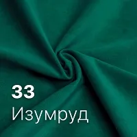 33