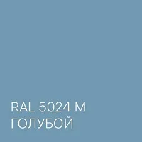 RAL