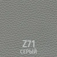 Z71