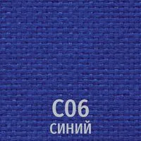 С-06