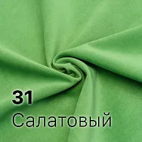 31