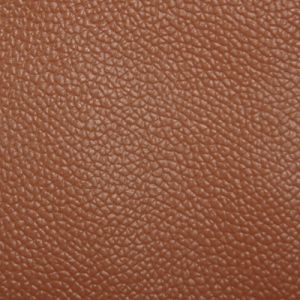 Коричневая