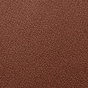 Коричневая