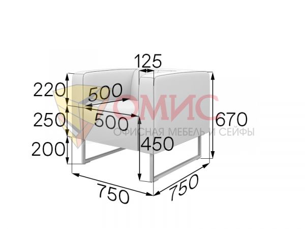 Кресло Кейс КС1-50
