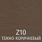 Z10