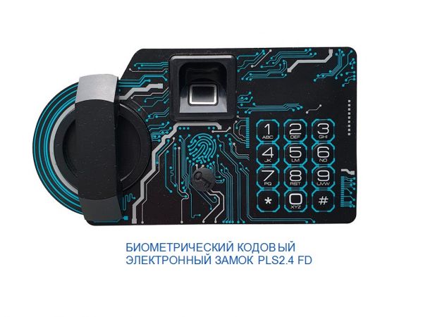 Сейф AIKO Беркут 3 Print