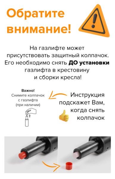 Операторское кресло Everprof Simple (Симпл)