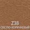 Z38