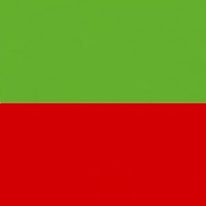 Зеленая