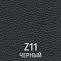 Z11