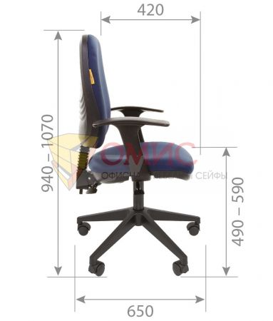 Кресло офисное CHAIRMAN 661