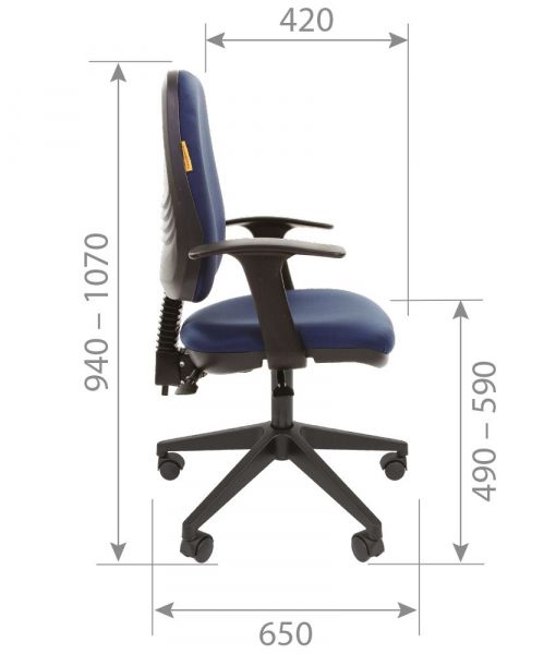 Кресло офисное CHAIRMAN 661