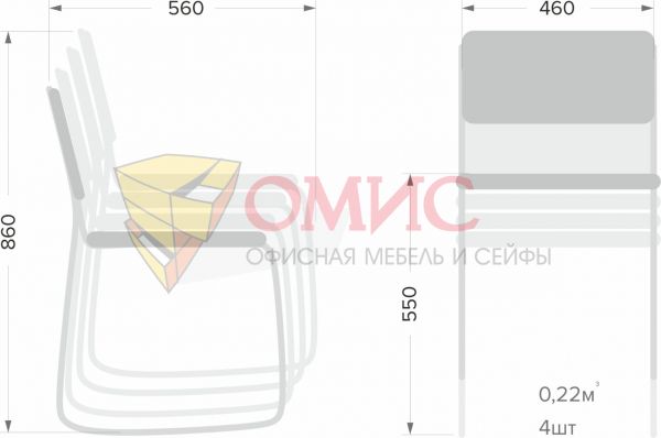 Стул для посетителей Everprof Fix Chrome (Фикс) Экокожа