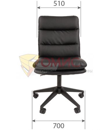 Кресло офисное CHAIRMAN 919