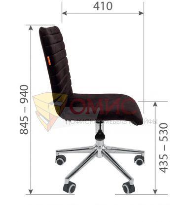 Кресло офисное CHAIRMAN 020