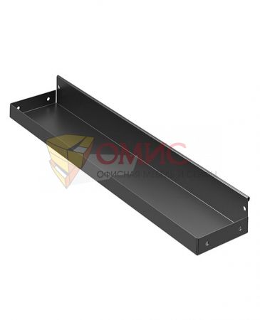 Полка боковая GPB-40