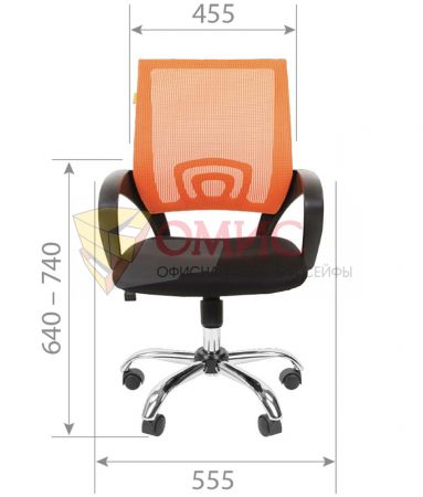 Кресло офисное CHAIRMAN 696 chrome