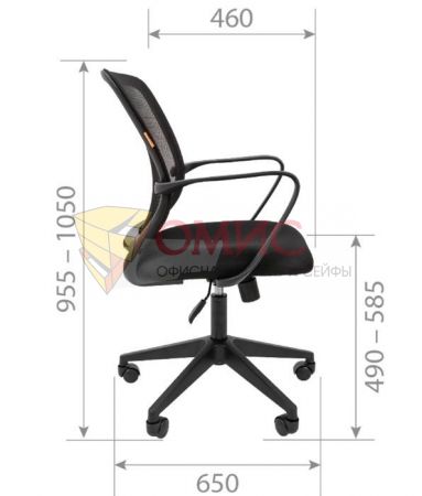 Кресло офисное CHAIRMAN 698