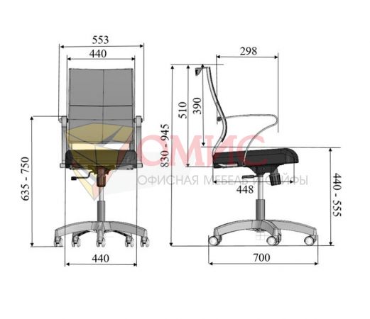 Стул офисный ErgoLife Sit Air (низк.спинк.) M4-1